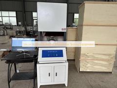 Silikonkautschukrotorloses Rheometerprüfgerät