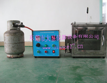 DX8337 Verbrennungsprüfmaschine für Innenräume