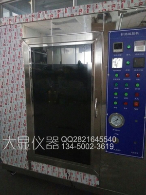 DX8521 Nadelflammenprüfmaschine