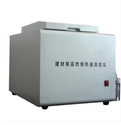 ISO 1716-2002 Baustoffverbrennungs-Kaloriumswert Labortestinstrument Entflammbarkeitstestmaschine