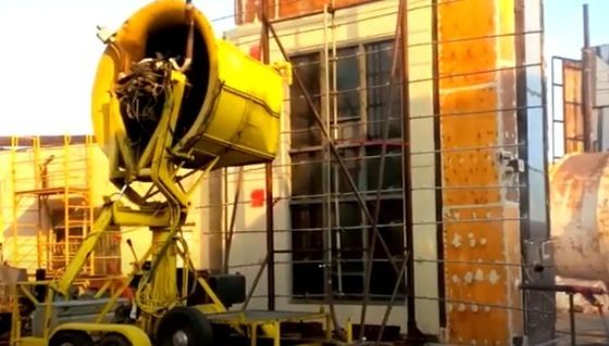 AAMA 501.1 Prüfungsausrüstung für Baumaterialien - Dynamischer Wasserdurchdringungstest