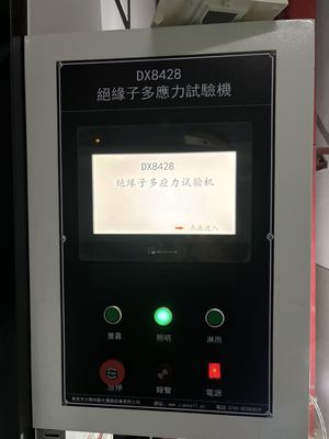 2 kW Composite Insulator Testing Machine mit individueller Software-Reengineering-Unterstützung