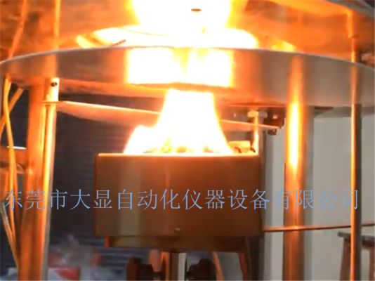 ISO5660-1 Kalorimeter-Labortestmaschine