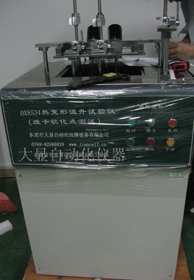 DX8534 Thermal Deformation and Vicat Softening Point Temperature Tester (Micro Control)