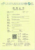 China DONGGUAN DAXIAN INSTRUMENT EQUIPMENT CO.,LTD zertifizierungen